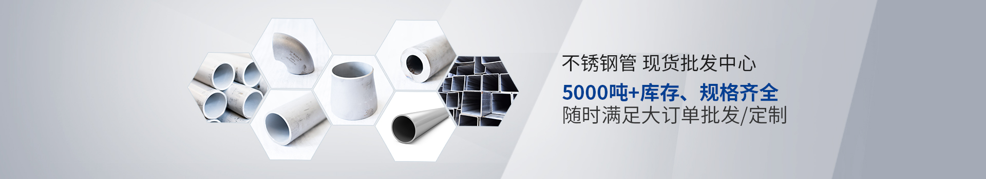 AK网页版页面登录