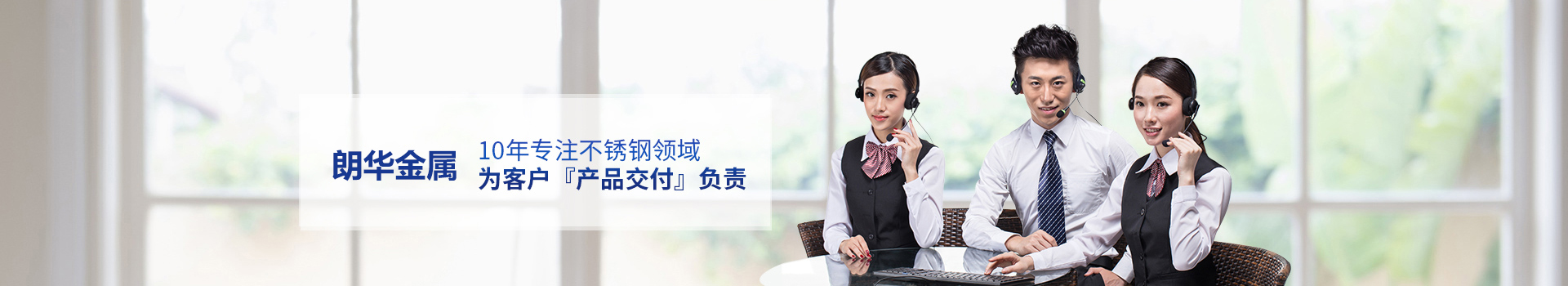 AK网页版页面登录
