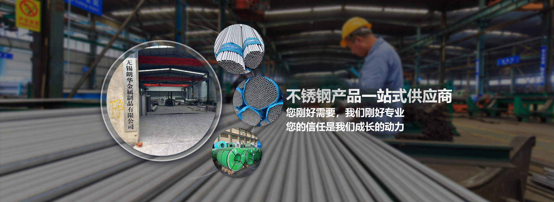 AK网页版页面登录