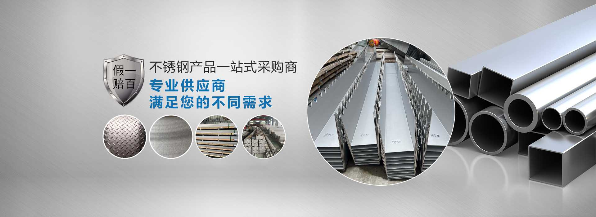 AK网页版页面登录
